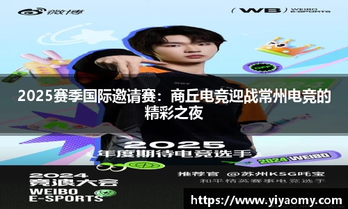 vsport体育