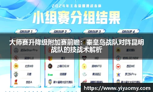 v体育官网新闻