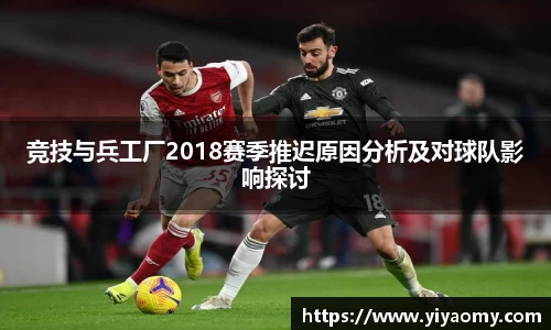 v体育官网新闻