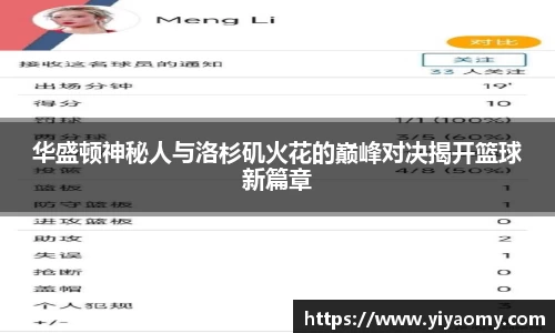 v体育